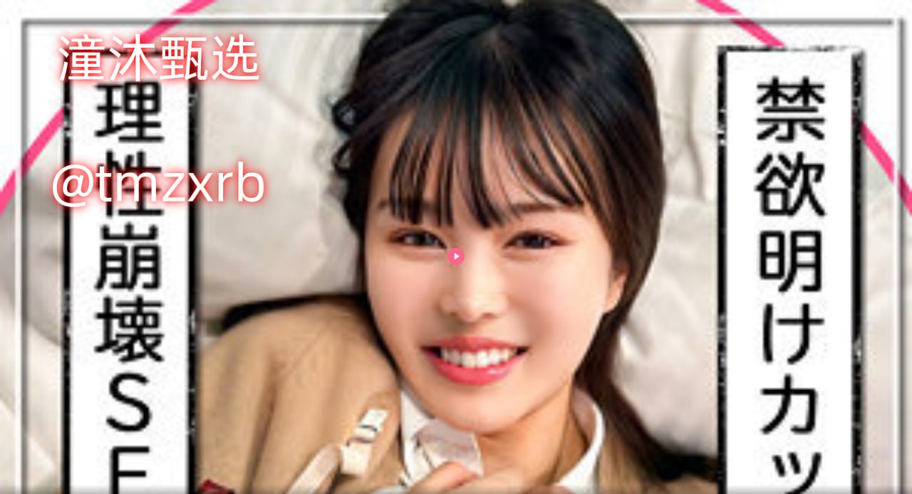 中国高清WINDOWS视频软件卓越,引领视听新境界,Windows...高清在线观看
