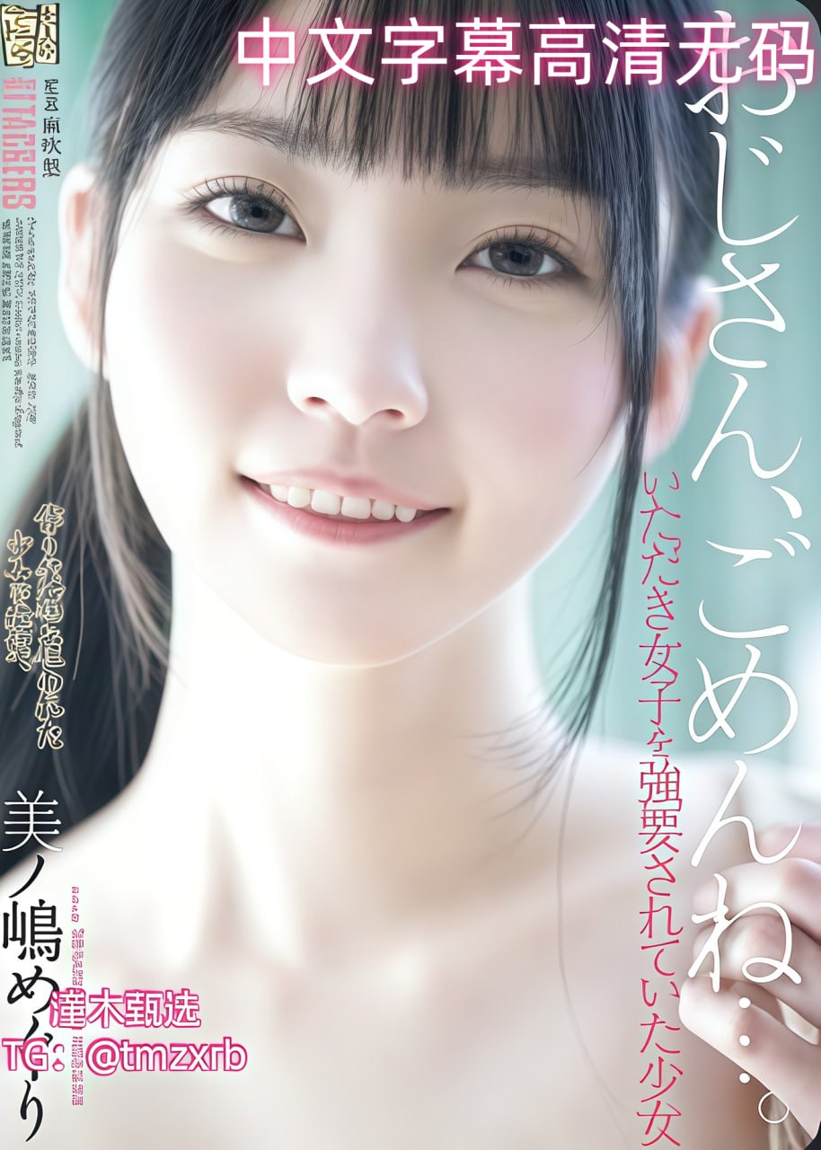 欧美淫乱片A片AAA毛片潘金莲-学生强奸老师的黄色视频-半夜洗澡被...高清在线观看