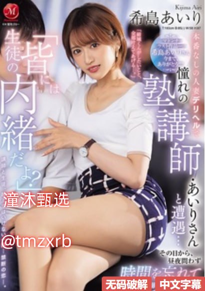 果冻传媒国产电视推荐-迅雷免费免费观看超清高清在线观看