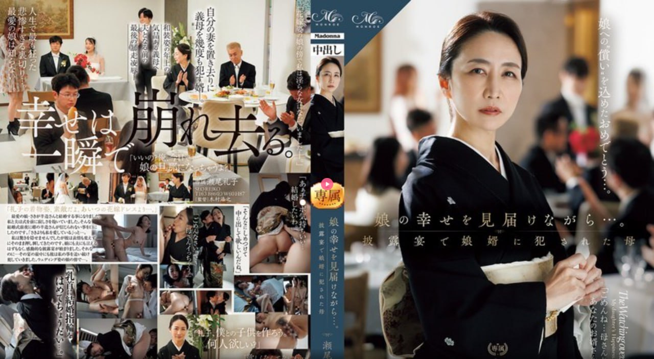 公借种日日躁娇妻H重生之星际商人ビューティーシリー...高清在线观看