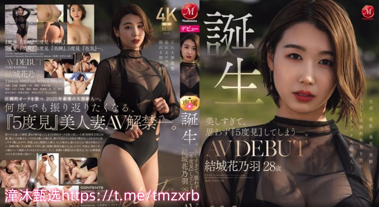 手机成人短片映画テレビエロティックアダルトサイト高清在线观看
