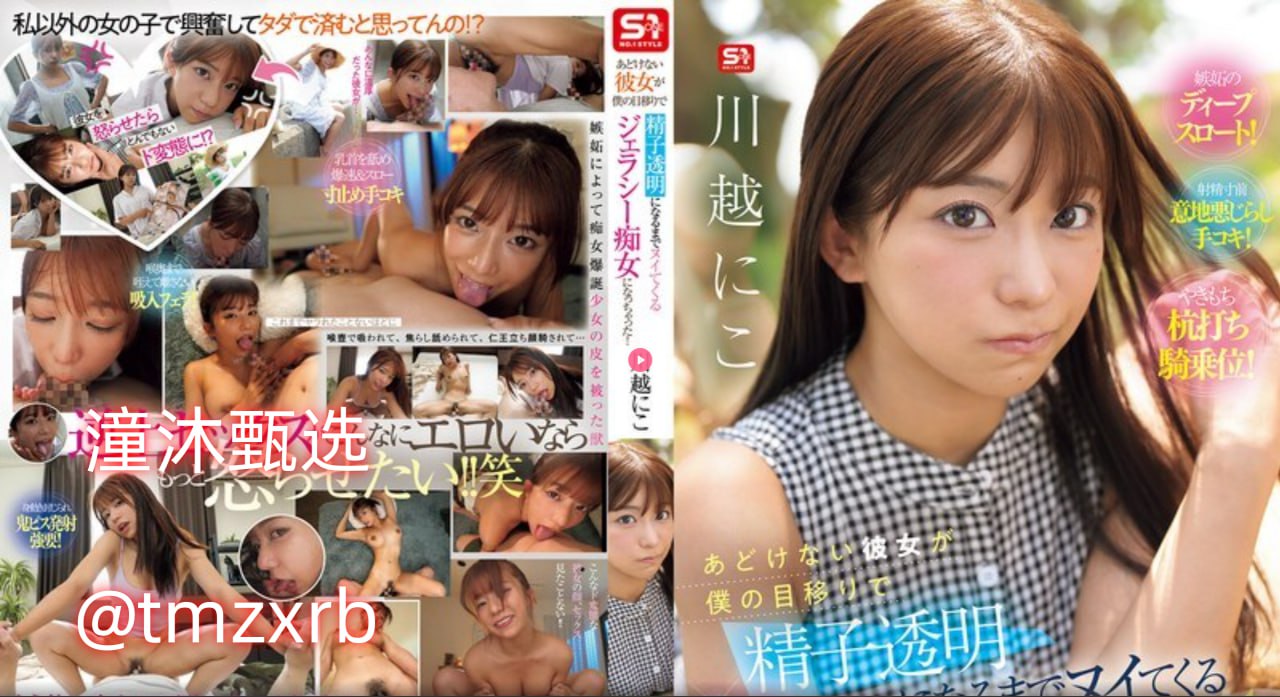 刘恺威拍过的电视剧メイリン モデルコレクション メイ高清在线观看